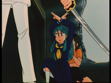 Urusei Yatsura Movie 1: Only You